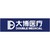 大博医疗科技股份有限公司 logo