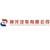 神龙汽车有限公司 logo