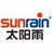 太阳雨集团有限公司 logo