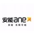 安能物流快运(深圳)有限公司上海分公司 logo