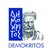 NCSR "DEMOKRITOS"​ logo