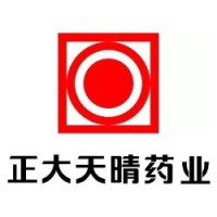 正大天晴药业集团股份有限公司 Logo