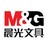 Logo di 上海晨光文具股份有限公司
