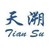 深圳天溯计量检测股份有限公司 logo