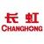 四川长虹电器股份有限公司 logo