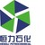 恒力石化(大连)有限公司 logo