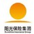 阳光保险集团股份有限公司 logo