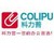 上海晨光科力普办公用品有限公司 logo