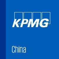 毕马威华振会计师事务所(特殊普通合伙) logo