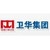 卫华集团有限公司 logo