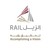 Qatar Railways Company (Qatar Rail) logo