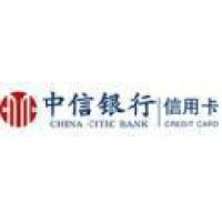 中信银行股份有限公司信用卡中心 logo
