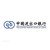 中国进出口银行 logo