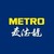 锦江麦德龙现购自运有限公司 logo