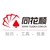 杭州同花顺数据开发有限公司 logo