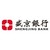 Logo di 盛京银行股份有限公司