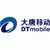 大唐移动通信设备有限公司 logo