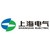 Shanghai Electric Wind Power Group Co., Ltd. logo