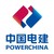 中国电建集团中南勘测设计研究院有限公司 logo