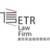 Logo di ETR Law Firm