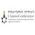 Claims Conference logo