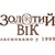 Logo di Золотий Вік