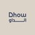 Dhow International Holding logo