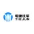 Sepco Shandong Tiejun Electric Power Company Limited logo