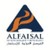 Al Faisal International for Investment (AFII) logo
