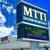 Logo di MTTI