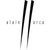 Hôtel et Restaurant Alain LLORCA logo