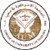 Logotipo de American University of Madaba