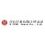 CITIC Trust Co., Ltd logo