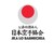 JKA Lo Barnechea Logo