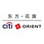 Citi Orient Securities logo