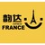 YUNDA EXPRESS FRANCE logo