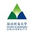 Duke Kunshan University logo