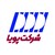 Logo de Pooya Co.