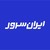 Logo d'IranServer | ایران‌سرور