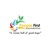 Logo de People First Foundation "Divyang Care - Nursing Assistant for Elderly People of Old Age Home"​