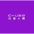 Chubb Life Hong Kong logo
