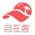 自在客 Zizaike logo