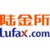 Logo de 陆金所