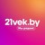 21vek.by logo