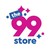 Logo de 99 Cents Only Stores