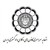 Logo d'Iranian Bar Associations Union