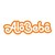Alô Bebê logo