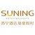 苏宁酒店集团 logo