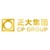 Charoen Pokphand Group (China) logo