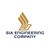 SIA Engineering Company logo